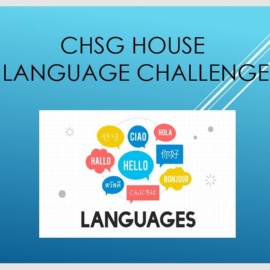 Carshalton High School for Girls - House Language Challenge